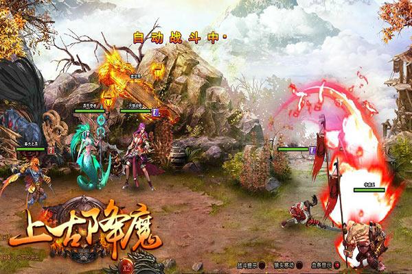 百济神州处方药广告被罚40万：巨亏收窄，销售费用能否持续下降