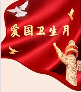 莱西交通发展有限公司开展“人人动手美化家园、干干净净欢度春节”环境卫生集中清理行动