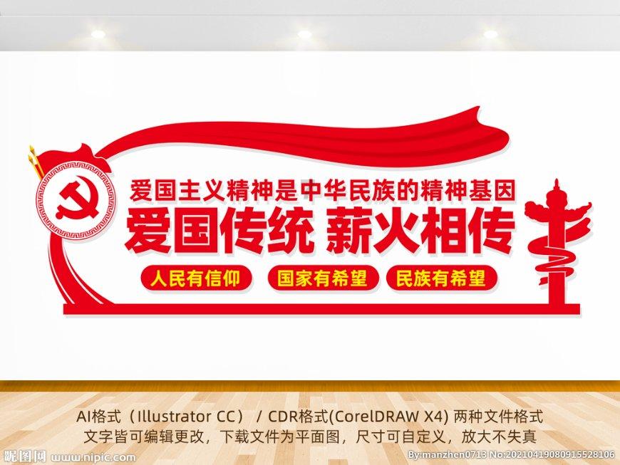 身高170+腕围15.5是大骨架还是小骨架？游戏画面