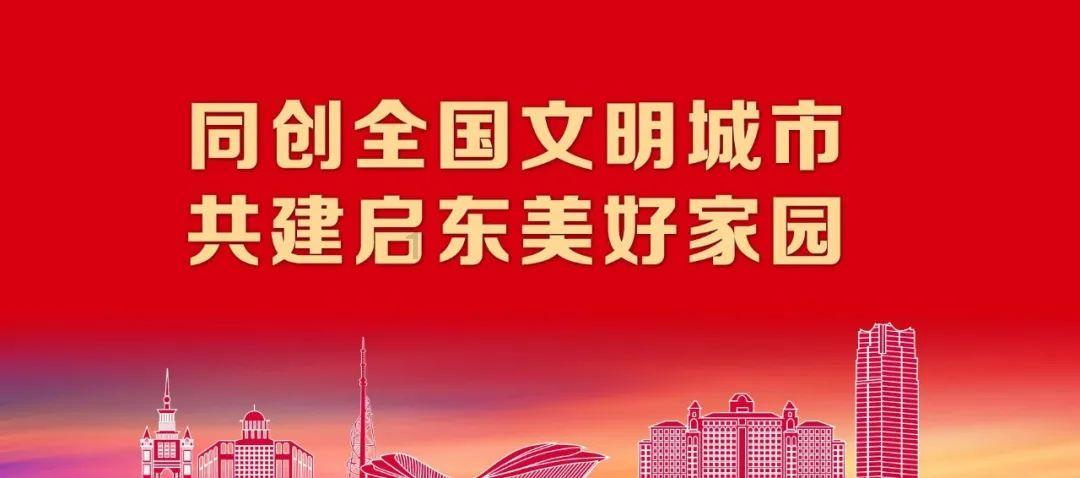 怀山药,河南省温县特产,中国国家地理标志产品