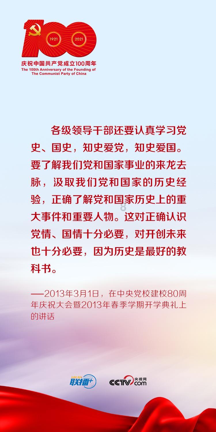 仙侠剧口碑下滑,为何会这样